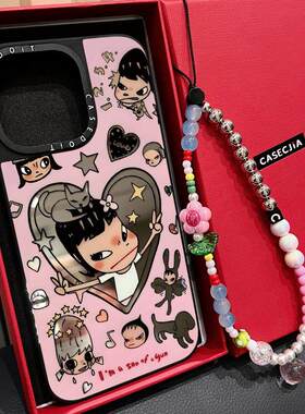 C家联名MagSafe磁吸镂空爱心奈良美智适用iphone17手机壳16promax苹果15pro镜面14plus趣味13可爱12卡通Air女