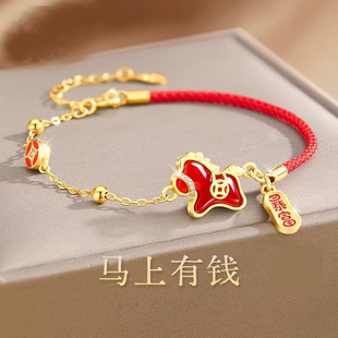 本命年红绳纯银手链女送女生生日礼物送闺蜜实用情人节送女友礼物