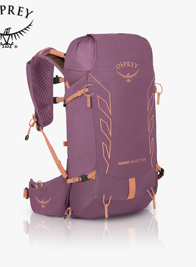 OSPREY小鹰背包Tempest Velocity暴风女士多功能时尚登山双肩包