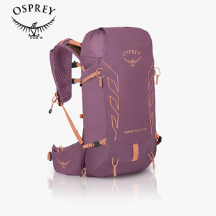 OSPREY小鹰背包Tempest Velocity暴风女士多功能时尚登山双肩包