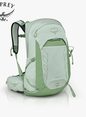 OSPREY/小鹰背包 Tempest 暴风户外包徒步旅行双肩包休闲运动背包