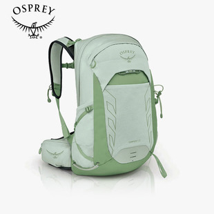 OSPREY/小鹰背包 Tempest 暴风户外包徒步旅行双肩包休闲运动背包