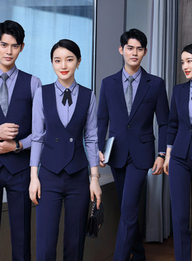 酒店前台餐饮服务员工作服秋冬装高端职业西装马甲气质空姐套装女