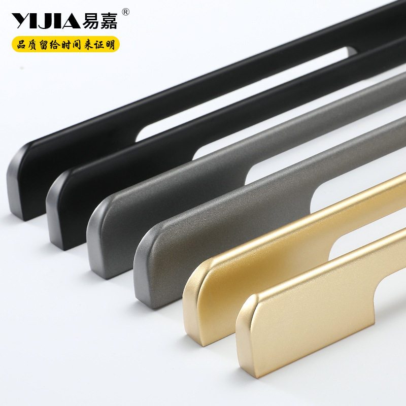易嘉美式简约加长铝合金一字实心拉手 室内橱柜鞋柜家具把手,基础建材,隐形拉手,淘宝优惠券,粉丝福利购,淘宝优惠卷
