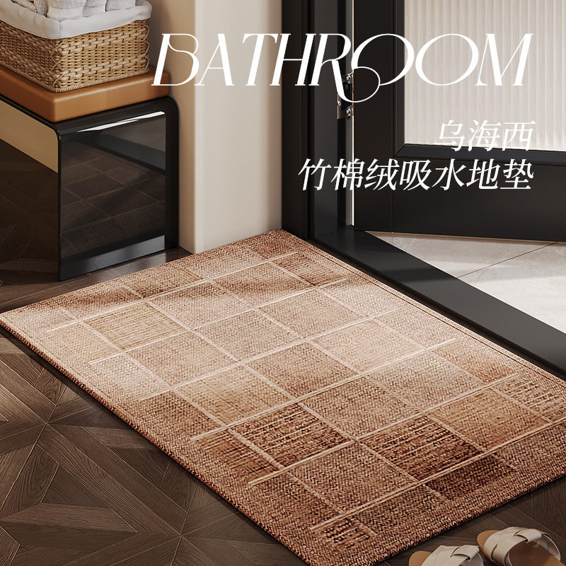 浴室吸水垫卫生间地垫进门防滑脚垫厕所卫生间门口速干地毯门垫子,居家布艺,厨房地垫,淘宝优惠券,粉丝福利购,淘宝优惠卷