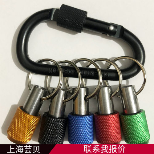 6PC彩色登山扣套筒接杆金黄三槽延长杆1/4