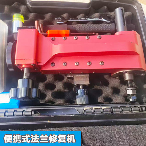 法兰密封面加工机铣削式法兰修复机手摇式外卡式法兰加工设备祥盛