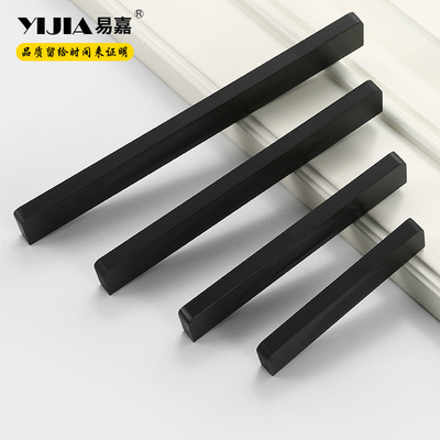易嘉铝合金条形T型拉手 黑色美式橱柜门把手家具五金柜子一字拉手