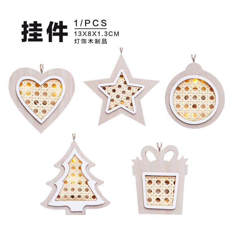 圣诞装饰品创意灯光木制圣诞树挂件场景派对布置挂饰礼品