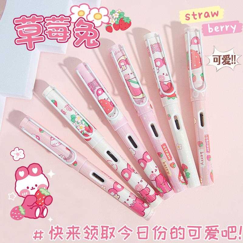 草莓兔钢笔三年级小学生练字专用可替换墨囊正姿签字钢笔可爱少女