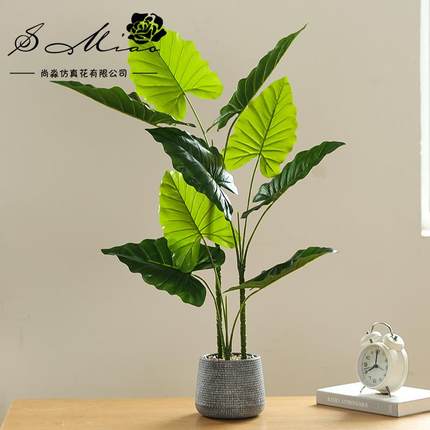 假花人造绿植叶子盆景仿真花直供创意家居装饰品仿真盆栽