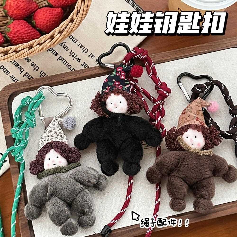 新款可爱毛绒卷发公仔挂件少女搞怪挂坠秋冬季玩偶包包钥匙扣挂饰
