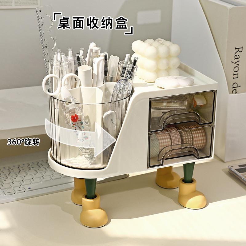 桌面收纳盒旋转化妆刷收纳筒化妆品台面梳妆台口红眼影笔筒置物架