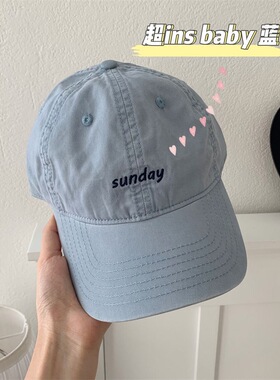 水洗棉sunday字母刺绣棒球帽男女
