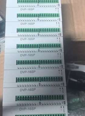 (议价）台达DVP-16SP11T，，，有，