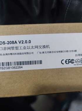摩莎EDS-208A交换机议价