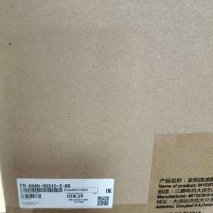 议价 变频器FR 00310 60变频 A840