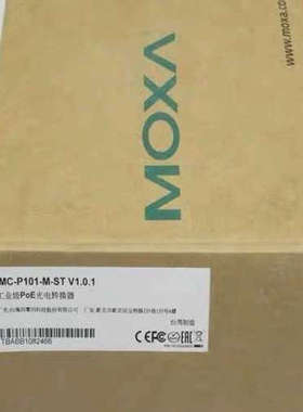MOXA摩莎 工业级PoE光电转换器 IMC-P101-M-议价