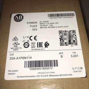 K4C5D8保质 2711P 议价