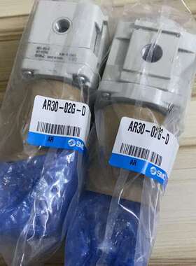 (议价）思铭诚SMC减压阀AR30-02G-D