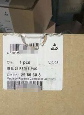 (议价）菲利克斯安全模块  IB IL 24 PSDI 8-PAC