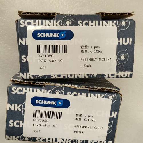 SCHUNK雄克夹爪气缸 PGN-PIUS-40 0议价
