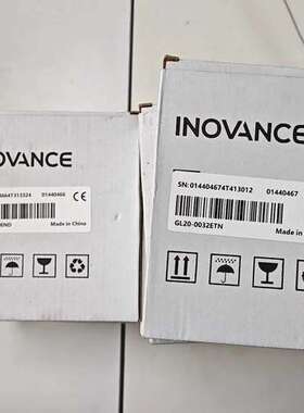 (议价）汇川GL20-3200END 4，295个