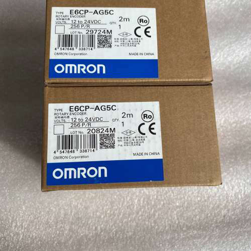 编码器，E6CP-AG5C 256PR，图拍议价