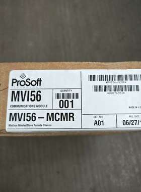 (议价）第三方Prosoft  MVI56-R