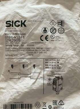(议价）SICK西克GTB6-N1241光电开关，品