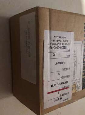 (议价） SUMTAK HEIDENHAIN IRS53