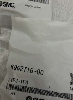KQG2T16-00,SMCSMC气管接头KQG2T议价