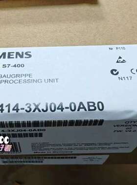 6ES7414-3XJ04-0AB0  6ES7 414-3议价