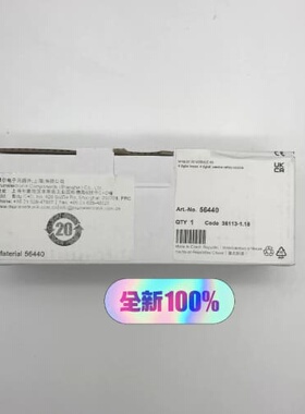 MURR 56440穆尔总线系统插板(议价)