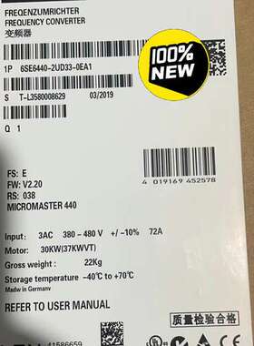 (议价）6SE6440-2UD33-0EA10EB1MM