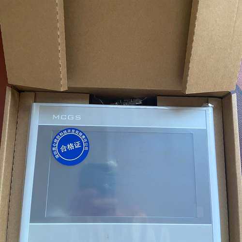 昆仑通态物联网TPC7022Ni wifi4G版  未议价