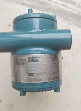 (议价）横河EJA110E-JMS5J-917EA变送器