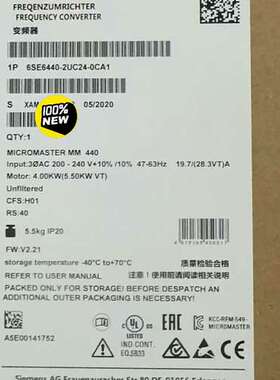(议价）6SE6440-2UC24-0CA1MM440变频