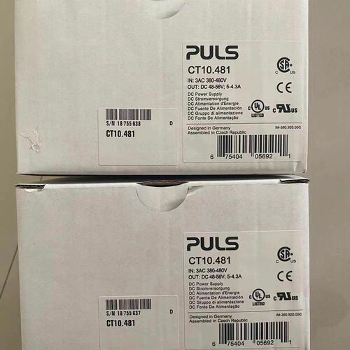 CT10.481普尔世PULS开关电源，(议价)