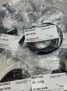 (议价）【基恩士KEYENCE流量传感器线缆】OP-75722原