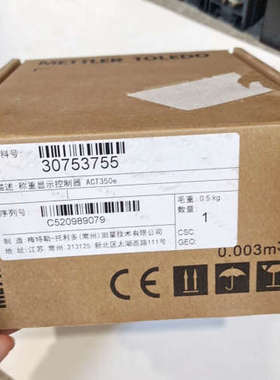 梅特勒托利多 ACT350e称重显示控制器，物料号30753议价