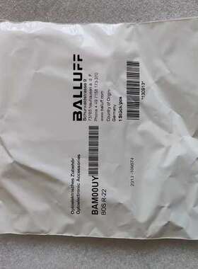 BOS R-22 BAM00UY，反光板议价