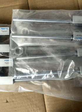 (议价）33481 P958   FEN-1216-20-KF