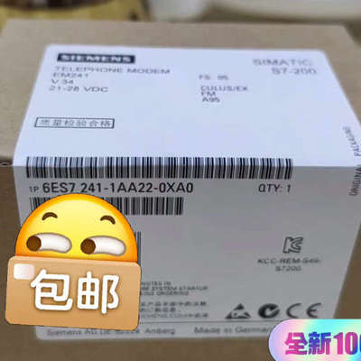 6ES7241-1AA22-0XA0，议价