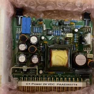 WARTSILA 瓦锡兰 PLUG TYPE 议价