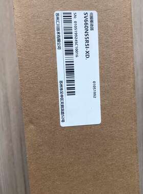 (议价）汇川伺服驱动器 SV660NS5R5I-XD，，