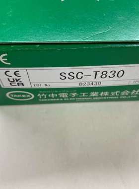 (议价）竹中安全光幕传感器SSC-T830一套，，是