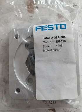 (议价）费斯托 FESTO EAMF-A-38A-70A  的原