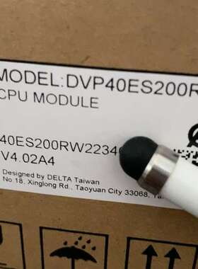 (议价），DVP40ES200R