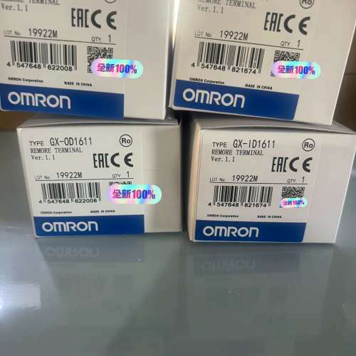 GX-ID1611 。处理了议价